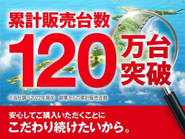 スズキ エブリイ JOIN 熊本県 2023(令5)年 2万km クールカーキPM 社外ナビ/・ＡＭ／ＦＭ／ＣＤ／ＤＶＤ／ＳＤ／ＢＴ／フルセグＴＶ/・バックカメラ/衝突軽減ブレーキ/車線逸脱警報/パーキングセンサー/前後ドライブレコーダー/ＥＴＣ/アイドリングストップ/オーバーヘッドコンソール/オートライト/電格ミラー/純正ラバーマット/純正ドアバイザー/リモコンキー