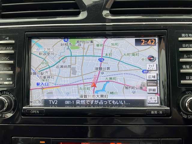 日産 セレナ ハイウェイスター 福島県 2010(平22)年 15.4万km ブリリアントホワイトパール 純正HDDナビ/・TV/・DISC（CD＆DVD）/・FM＆AM/・AUX/ステアリングボタン/クルーズコントロール（追従無し）/電動格納ミラー/純正フリップダウンモニター/（リモコン付き）/後列サンシェード/キセノンライト/フォグランプ/純正ビルトインETC/横滑り防止装置/アイドリングストップ/ABS/純正ドアバイザー/純正フロアマット