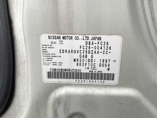 日産 セレナ ハイウェイスター 福島県 2010(平22)年 15.4万km ブリリアントホワイトパール 純正HDDナビ/・TV/・DISC（CD＆DVD）/・FM＆AM/・AUX/ステアリングボタン/クルーズコントロール（追従無し）/電動格納ミラー/純正フリップダウンモニター/（リモコン付き）/後列サンシェード/キセノンライト/フォグランプ/純正ビルトインETC/横滑り防止装置/アイドリングストップ/ABS/純正ドアバイザー/純正フロアマット