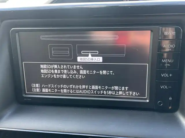 トヨタ エスクァイア Xi 島根県 2015(平27)年 1.3万km シルバーM 純正ＳＤナビ　/Ｂｌｕｅｔｏｏｔｈ/ワンセグTV　/バックカメラ　/ビルトインＥＴＣ　/ドライブレコーダー　/パワースライドドア　/オートライト/純正ＬＥＤライト/純正フロアマット　/純正アルミホイール　/取扱説明書　