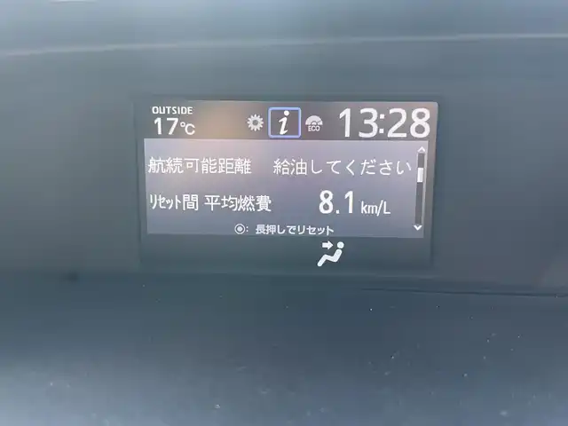 トヨタ エスクァイア Xi 島根県 2015(平27)年 1.3万km シルバーM 純正ＳＤナビ　/Ｂｌｕｅｔｏｏｔｈ/ワンセグTV　/バックカメラ　/ビルトインＥＴＣ　/ドライブレコーダー　/パワースライドドア　/オートライト/純正ＬＥＤライト/純正フロアマット　/純正アルミホイール　/取扱説明書　