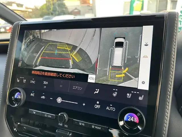 トヨタ アルファード Z 東京都 2024(令6)年 2.1万km ブラック ワンオーナー/純正14インチディスプレイオーディオプラス/・フルセグTV/Bluetoothオーディオ/・AppleCarPlay/AndroidAuto/左右独立ムーンルーフ/モデリスタエアロ/・フロント/サイド/リア/マフラー/トヨタチームメイト/13.2型有機EL後席ディスプレイ/純正18インチアルミホイール/取扱説明書/保証書/スペアキー1本