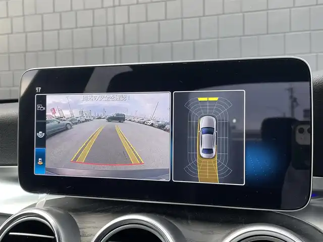 メルセデス・ベンツ Ｃ１８０ アバンギャルド AMGライン 三重県 2019(令1)年 4.7万km オブシディアンブラック ACC/レーダーセーフティパッケージ/ブラックレザーシート/シートヒーター/純正ナビ/バックカメラ/フルセグTV/Bluetooth/純正18インチアルミホイール/前席パワーシート/ETC/保証書/取扱説明書/スペアキー1本