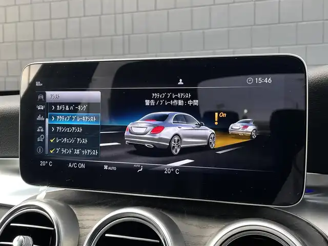 メルセデス・ベンツ Ｃ１８０ アバンギャルド AMGライン 三重県 2019(令1)年 4.7万km オブシディアンブラック ACC/レーダーセーフティパッケージ/ブラックレザーシート/シートヒーター/純正ナビ/バックカメラ/フルセグTV/Bluetooth/純正18インチアルミホイール/前席パワーシート/ETC/保証書/取扱説明書/スペアキー1本