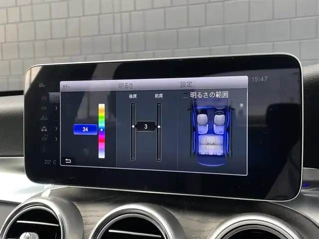 メルセデス・ベンツ Ｃ１８０ アバンギャルド AMGライン 三重県 2019(令1)年 4.7万km オブシディアンブラック ACC/レーダーセーフティパッケージ/ブラックレザーシート/シートヒーター/純正ナビ/バックカメラ/フルセグTV/Bluetooth/純正18インチアルミホイール/前席パワーシート/ETC/保証書/取扱説明書/スペアキー1本