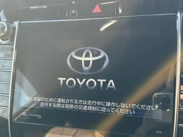 トヨタ ハリアー