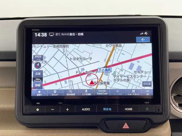 ホンダ Ｎ ＢＯＸ 群馬県 2024(令6)年 0.2万km クリスタルブラックパール 純正８型ナビ　バックカメラ　片側電動スライドドア　アダプティブクルーズコントロール　衝突被害軽減ブレーキ　横滑り防止装置　レーンアシスト　ＬＥＤライト　オートマチックハイビーム　コーナーセンサー　禁煙