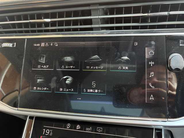 アウディ Ｑ８ 55TFSIクワトロ デビューPKG ラグジュアリ 宮城県 2020(令2)年 7万km 黒 コンフォートアシスタンスＰＫＧ　/パノラマサンルーフ　/Ｂａｎｇ＆Ｏｌｕｆｓｅｎサウンドシステム　/バーチャルコックピット　/全方位カメラ　/グレー革シート　/エアシート/シートシーター　/ＨＤマトリクスＬＥＤ　/４ゾーンエアコン　/前後ドライブレコーダー