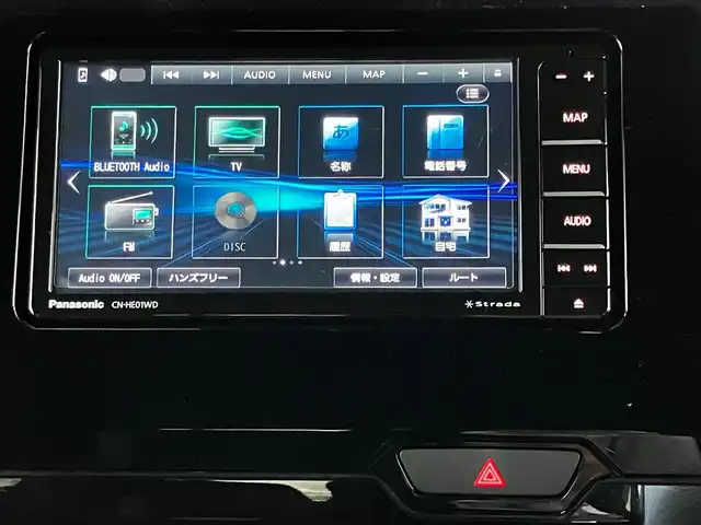 ホンダ Ｎ ＢＯＸ カスタム L 山口県 2022(令4)年 0.9万km クリスタルブラックパール メモリーナビ/フルセグTV/バックカメラ/純正14インチアルミホイール/ドアバイザー/左側パワースライドドア /フロントシートヒーター/LEDオートライト/LEDフォグランプ/アダプティブクルーズコントロール/プリクラッシュセーフティ/レーンキープアシスト/ETC/エンジンプッシュスタート