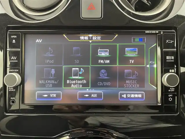 日産 ノート e－パワー X 富山県 2019(令1)年 2.7万km ブリリアントシルバー 純正ナビ（AM/FM/DVD/BT/フルセグ）/ドライブレコーダー/ETC/衝突被害軽減システム/レーンキープアシスト/コーナーセンサー/横滑り防止装置/アイドリングストップ/純正アルミホイール/純正フロアマット/オートLEDライト/ステアリングスイッチ/電動格納ミラー/スマートキー