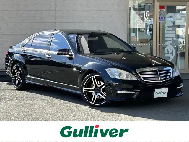 メルセデス・ベンツ Ｓ５５０Ｌ