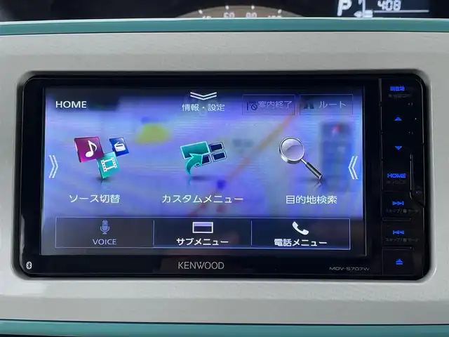 ダイハツ ムーヴ キャンバス X メイクアップ リミテッド SAⅢ 千葉県 2020(令2)年 1.6万km パールホワイトⅢ/ファインミントメタリック 2トーン ナビ/・フルセグTV/・Bluetooth/・CD/DVD/両側電動パワースライドドア/全方位モニター/スマートアシスト3/・衝突回避支援ブレーキ機能/・衝突警報機能/・誤発進抑制制御機能/・先行車発信お知らせ機能/・オートハイビーム/ETC/コーナーセンサー