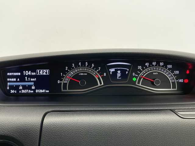 ホンダ Ｎ ＢＯＸ カスタム L 長野県 2021(令3)年 1.3万km プレミアムクリスタルレッドM 4WD/純正メモリナビ&フルセグTV&CD&DVD&USB&BT/ホンダセンシング/アダプティブクルーズコントロール/レーンキープアシスト/車線逸脱警報/衝突軽減ブレーキ/後方コーナーセンサー/アイドリングストップ/先行車発進告知/標識認識機能/社外前後ドライブレコーダー/両側パワースライドドア/ハーフレザーシート/前席シートヒーター/ステアリングスイッチ/2列目サンシェード/バックカメラ/LEDヘッドライト/オートライト/フロントフォグランプ/電動格納ミラー/ウィンカーミラー/ドアミラーヒーター/純正14インチAW装着/純正フロアマット/純正ドアバイザー/プッシュスタート/スマートキー/純正エンジンスターター