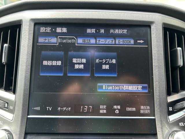 トヨタ クラウン ハイブリッド アスリートS 埼玉県 2013(平25)年 9.6万km プレシャスシルバー メーカーナビ/バックカメラ/クルーズコントロール/プッシュスタート/スマートキー/ETC/パワーシート/保証書/取扱説明書/スペアキー
