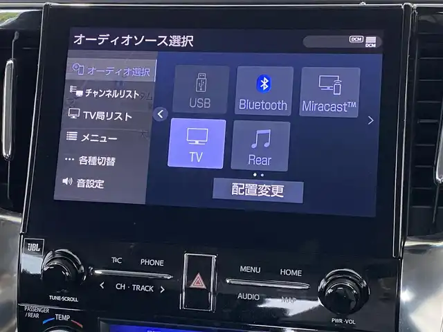 トヨタ アルファード S Cパッケージ 岐阜県 2020(令2)年 11.2万km ホワイトパールクリスタルシャイン ワンオーナー/4WD/JBLプレミアムサウンド（OP）/純正10.5型ナビ（OP）/純正13.3型フリップダウンモニター（OP）/全周囲カメラ（OP）/トヨタセーフティセンス/・プリクラッシュセーフティ【PCS】/・レーダークルーズコントロール（全車速追従機能付）/・レーントレーシングアシスト【LTA】/・オートマチックハイビーム【AHB】/・ロードサインアシスト【RSA】/・先行車発進告知機能【TMN】/・リヤクロストラフィックアラート【RCTA】（OP）/・パーキングサポートブレーキ【PKSB】（OP）/・ブラインドスポットモニター[BSM】（OP）/・インテリジェントパーキングアシスト【IPA】（OP）/両側パワースライドドア/黒本革シート/全席パワーシート/ポジションメモリ/前席シートヒーター/シートクーラー/パワーバックドア/本革巻きステアリング/ステアリングヒーター/三眼LEDヘッドランプ/LEDシーケンシャルターンランプ/純正18インチAW/社外AW4本スタッドレス/純正フロアマット/純正ドアバイザー/純正ETC2.0/前後ドライブレコーダー/スペアタイヤ/ディーラー整備記録簿（R3～R7）