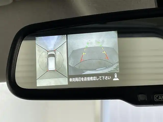 日産 デイズ ルークス ハイウェイスターX Gパッケージ 滋賀県 2016(平28)年 3.5万km クールシルバー 純正SDナビ/【Bluetooth・CD・FM・AM】/全方位カメラ/衝突被害軽減システム/両側パワースライドドア/横滑り防止装置/ETC/アイドリングストップ/HIDヘッドライト/オートライト/フォグランプ/純正15インチAW/プッシュスタート/スマートキー/フロアマット