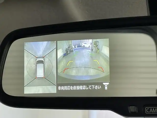 日産 デイズ ルークス ハイウェイスターX Gパッケージ 滋賀県 2016(平28)年 3.5万km クールシルバー 純正SDナビ/【Bluetooth・CD・FM・AM】/全方位カメラ/衝突被害軽減システム/両側パワースライドドア/横滑り防止装置/ETC/アイドリングストップ/HIDヘッドライト/オートライト/フォグランプ/純正15インチAW/プッシュスタート/スマートキー/フロアマット