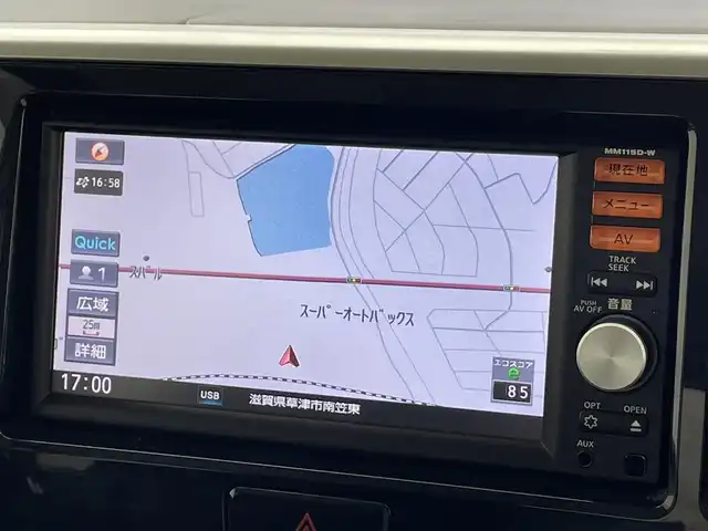 日産 デイズ ルークス ハイウェイスターX Gパッケージ 滋賀県 2016(平28)年 3.5万km クールシルバー 純正SDナビ/【Bluetooth・CD・FM・AM】/全方位カメラ/衝突被害軽減システム/両側パワースライドドア/横滑り防止装置/ETC/アイドリングストップ/HIDヘッドライト/オートライト/フォグランプ/純正15インチAW/プッシュスタート/スマートキー/フロアマット