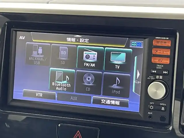 日産 デイズ ルークス ハイウェイスターX Gパッケージ 滋賀県 2016(平28)年 3.5万km クールシルバー 純正SDナビ/【Bluetooth・CD・FM・AM】/全方位カメラ/衝突被害軽減システム/両側パワースライドドア/横滑り防止装置/ETC/アイドリングストップ/HIDヘッドライト/オートライト/フォグランプ/純正15インチAW/プッシュスタート/スマートキー/フロアマット