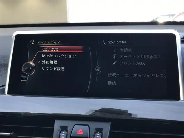 ＢＭＷ Ｘ１ xDrive 20i xライン ハイラインパッケージ 富山県 2015(平27)年 5.6万km 茶 4WD/サンルーフ/純正ナビ/Bluetooth/バックカメラ/衝突被害軽減ブレーキ/コーナーセンサー/レーンキープアシスト/レザーシート/ブラウンレザー調シートカバー/プッシュスタート/スマートキー/革巻きステアリング/シートヒーター/LEDヘッドライト/オートライト/ETC