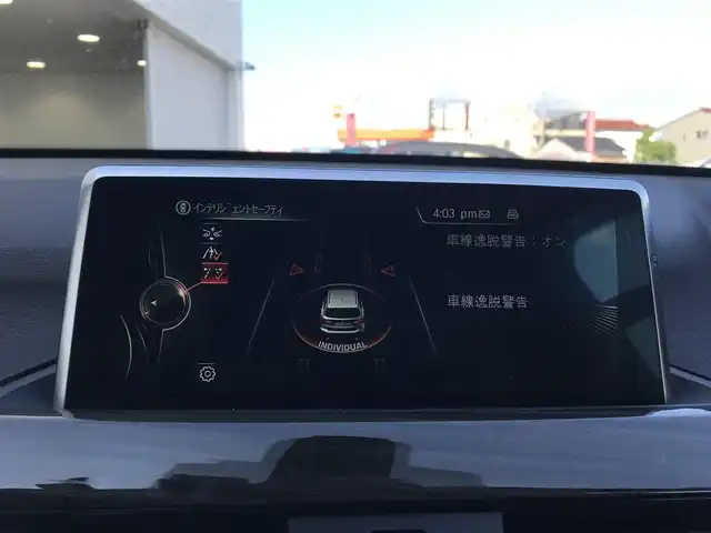 ＢＭＷ Ｘ１ xDrive 20i xライン ハイラインパッケージ 富山県 2015(平27)年 5.6万km 茶 4WD/サンルーフ/純正ナビ/Bluetooth/バックカメラ/衝突被害軽減ブレーキ/コーナーセンサー/レーンキープアシスト/レザーシート/ブラウンレザー調シートカバー/プッシュスタート/スマートキー/革巻きステアリング/シートヒーター/LEDヘッドライト/オートライト/ETC