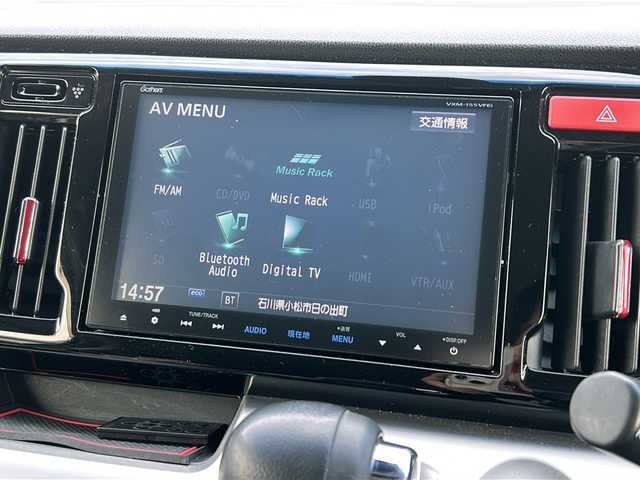 ホンダ Ｎ ＷＧＮ カスタム G ターボパッケージ 石川県 2015(平27)年 13.5万km プレミアムホワイトパール 純正SDナビ【VXM-155VFEI】/(Bluetooth/CD/DVD/フルセグTV) /ETC /ドラレコ /バックカメラ　/クルーズコントロール　/アイドリングストップ/社外フロアマット　/純正アルミホイール　/純正エアロ