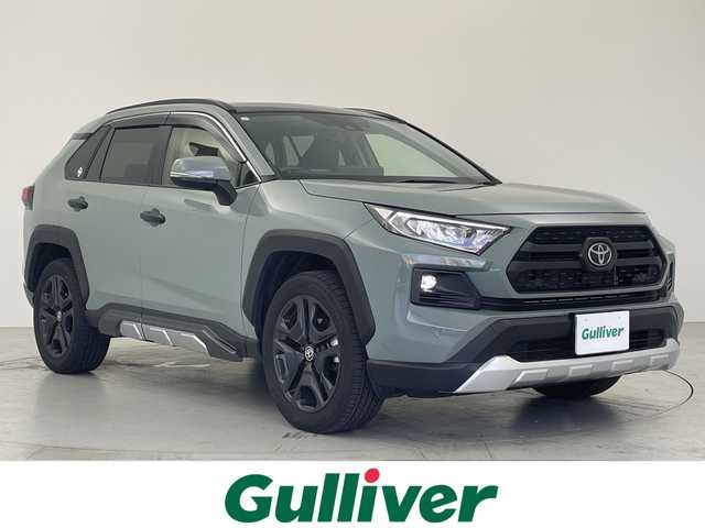 トヨタ ＲＡＶ４ アドベンチャー 愛知県 2023(令5)年 2.5万km アーバンカーキ トヨタセーフティセンス/・プリクラッシュセーフティ/・レーダークルーズコントロール/・レーントレーシングアシスト/・オートマチックハイビーム/クリアランスソナー/ブラインドスポットモニター/パーキングサポートブレーキ/純正10.5インチディスプレイオーディオ/・コネクティッドナビ/・バックカメラ/・フルセグTV/BT/ETC2.0/純正19インチAW/レザーシート/シートヒーター/ベンチレーション/パワーシート/シートメモリ/LEDヘッドライト/フォグランプ/革巻きステアリング/ステアリングヒーター/ルーフレール/フロアマット/スペアキー×１/取扱説明書/保証書