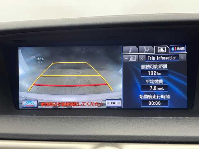 レクサス ＧＳ 350 バージョンL 栃木県 2013(平25)年 4.2万km ホワイトパールクリスタルシャイン 純正ナビ/(フルセグTV・Bluetooth・CD・DVD・USB・HDD・AUX)/バックカメラ　/本革シート(ベージュ)/全席シートヒーター/前席シートクーラー/クルーズコントロール/パドルシフト/電動パーキングブレーキ/リア電動サンシェード/ウッドコンビハンドル/前席パワーシート(メモリー機能付き)/ダブルオートエアコン/ビルトインETC/HIDヘッドライト/オートライト/フロントフォグランプ/レーダー/ドアバイザー/スマートキー/スペアキー/カードキー/取扱説明書/保証書