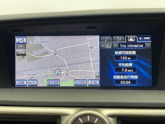 レクサス ＧＳ 350 バージョンL 栃木県 2013(平25)年 4.2万km ホワイトパールクリスタルシャイン 純正ナビ/(フルセグTV・Bluetooth・CD・DVD・USB・HDD・AUX)/バックカメラ　/本革シート(ベージュ)/全席シートヒーター/前席シートクーラー/クルーズコントロール/パドルシフト/電動パーキングブレーキ/リア電動サンシェード/ウッドコンビハンドル/前席パワーシート(メモリー機能付き)/ダブルオートエアコン/ビルトインETC/HIDヘッドライト/オートライト/フロントフォグランプ/レーダー/ドアバイザー/スマートキー/スペアキー/カードキー/取扱説明書/保証書