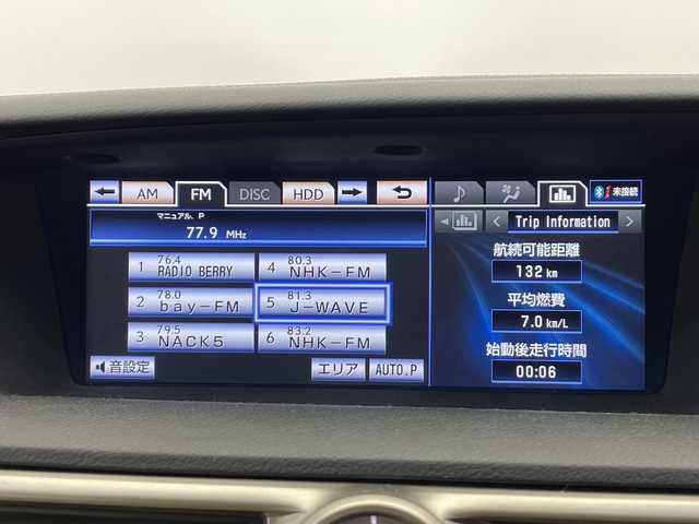 レクサス ＧＳ 350 バージョンL 栃木県 2013(平25)年 4.2万km ホワイトパールクリスタルシャイン 純正ナビ/(フルセグTV・Bluetooth・CD・DVD・USB・HDD・AUX)/バックカメラ　/本革シート(ベージュ)/全席シートヒーター/前席シートクーラー/クルーズコントロール/パドルシフト/電動パーキングブレーキ/リア電動サンシェード/ウッドコンビハンドル/前席パワーシート(メモリー機能付き)/ダブルオートエアコン/ビルトインETC/HIDヘッドライト/オートライト/フロントフォグランプ/レーダー/ドアバイザー/スマートキー/スペアキー/カードキー/取扱説明書/保証書