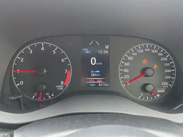 トヨタ ＧＲヤリス RZ ハイパフォーマンス 福島県 2020(令2)年 0.9万km プラチナホワイトパールマイカ JBLサウンドシステム/トヨタセーフティセンス/プリクラッシュセーフティ/レーントレーシングアシスト/レーダークルーズコントロール/レーントレーシングアシスト/オートマチックハイビーム/ロードサインアシスト/先行車発進告知機能/ブラインドスポットモニター/純正ディスプレイオーディオ/【USB/BT/Miracast/ナビ機能】/バックカメラ/ドライブレコーダー/ビルトインETC2.0/ヘッドアップディスプレイ/LEDオートライト/LEDフォグランプ/純正フロアマット