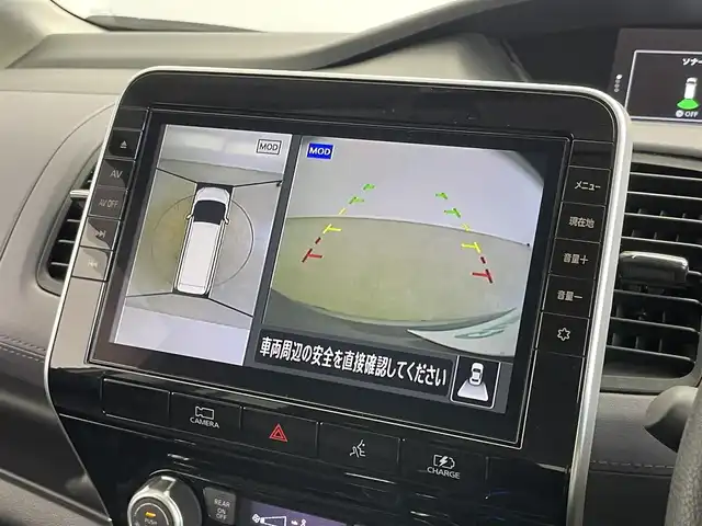 日産 セレナ e－パワー ハイウェイスター V 埼玉県 2022(令4)年 4.6万km ダークメタルグレー プロパイロット　純正１０インチナビ　アラウンドビューモニター　ＢＳＭ　ビルトインＥＴＣ２．０　ドライブレコーダー　インテリジェントルームミラー　シートヒーター　ステアリングヒーター　ＨＤＭＩ　ＬＥＤ