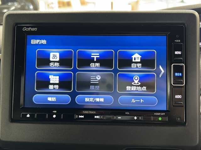 ホンダ Ｎ ＢＯＸ カスタム L ターボ 道央・札幌 2021(令3)年 3.7万km ミッドナイトブルービームM ・4WD/・純正ナビ/フルセグTV/DVD/CD/SD/BT/・バックカメラ/・純正エンジンスターター/・両側パワースライドドア/・ドライブレコーダー/・オートマチックハイビーム/・パドルシフト/・パーキングセンサー/・横滑り防止/・LEDヘッドライト/・LEDフォグ/・ハーフレザーシート/・前席シートヒーター/・ETC/・ドアバイザー/・電格ミラー/・ミラーヒーター/・シーケンシャルウインカー/・冬タイヤ社外14インチAW積込