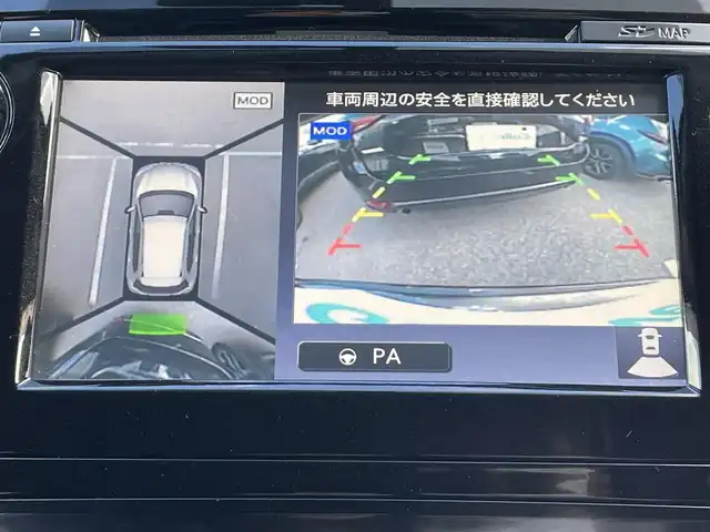 日産 エクストレイル