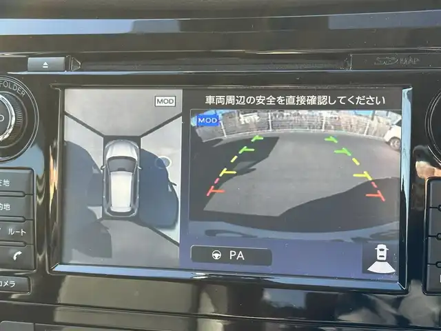 日産 エクストレイル