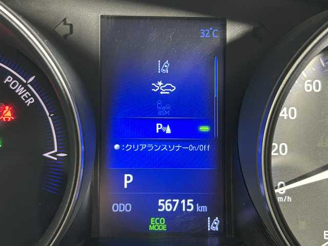 トヨタ Ｃ－ＨＲ G LEDエディション 大阪府 2017(平29)年 5.7万km ブラック/メタルストリームM 純正９ｉｎｃナビ　衝突軽減　レーンアシスト　モデリスタ　クリアランスソナー　オートホールド　スマートキー　ＢＳＭ　バックカメラ　ドラレコ　ＥＴＣ　純正ホイール　シートヒーター　Ｂｌｕｅｔｏｏｔｈ