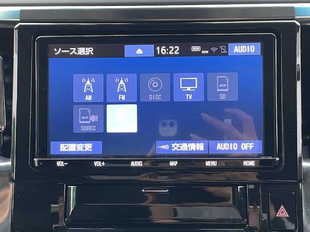 トヨタ アルファード S Cパッケージ 静岡県 2018(平30)年 4.5万km ブラック ●純正ナビ/(フルセグ/CD/DVD/Bluetooth)/●バックカメラ/●レーダークルーズコントロール/●プリクラッシュセーフティー/●レーントレーシングアシスト/●前後クリアランスソナー/●パーキングサポートブレーキ/●オートブレーキホールド/●LEDヘッドライト/●フォグランプ/●オートライト/●オートマチックハイビーム/●ウッドコンボステアリング/●ステアリングスイッチ/●ステアリングヒーター/●両側パワースライドドア/●電動格納ウインカーミラー/●デジタルインナーミラー/●電動リアゲート/●電動パーキングブレーキ/●おくだけ充電/●ETC/●運転席＆助手席エアシート/●運転席＆助手席パワーシート/●運転席シートメモリー/●後席パワーシート/●純正フロアマット/●ドアバイザー/●前方ドライブレコーダー/●ISOFIX/●サンルーフ/●プッシュスタート/●スマートキー/●純正18インチアルミホイール/●W+サイド+カーテンSRS+ABS/●保証書/●取扱説明書
