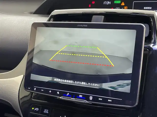 トヨタ プリウス S ツーリングセレクション 滋賀県 2018(平30)年 13.7万km グレーメタリック アルパイン社製９インチディスプレイオーディオ/（Bluetooth/AppleCarPlay/AndroidAuto)/バックカメラ/モデリスタエアロ/前後ドライブレコーダー/純正LEDライト/レザーシート/横滑り防止装置/オートライト