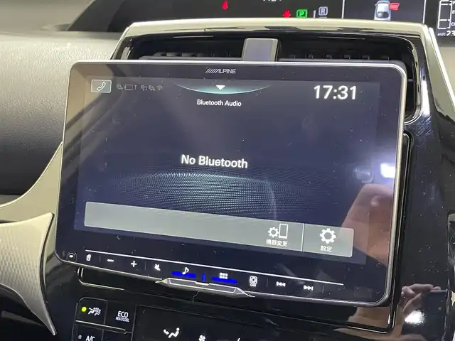 トヨタ プリウス S ツーリングセレクション 滋賀県 2018(平30)年 13.7万km グレーメタリック アルパイン社製９インチディスプレイオーディオ/（Bluetooth/AppleCarPlay/AndroidAuto)/バックカメラ/モデリスタエアロ/前後ドライブレコーダー/純正LEDライト/レザーシート/横滑り防止装置/オートライト