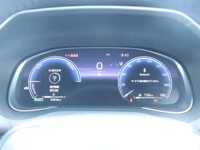 トヨタ ハリアー ハイブリッド Z 神奈川県 2023(令5)年 2.5万km プレシャスブラックパール ワンオーナー /モデリスタエアロ/デジタルインナーミラー/純正ナビ/フルセグテレビ/バックカメラ/運転席パワーシート/ETC2.0/アダプティブクルーズ/プッシュスタート/ドライブレコーダー/保証書/取説、ナビ説/記録簿（R6.7）/スペアスマートキー