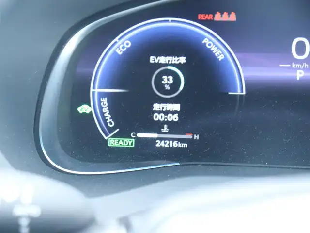 トヨタ ハリアー ハイブリッド Z 神奈川県 2023(令5)年 2.5万km プレシャスブラックパール ワンオーナー /モデリスタエアロ/デジタルインナーミラー/純正ナビ/フルセグテレビ/バックカメラ/運転席パワーシート/ETC2.0/アダプティブクルーズ/プッシュスタート/ドライブレコーダー/保証書/取説、ナビ説/記録簿（R6.7）/スペアスマートキー