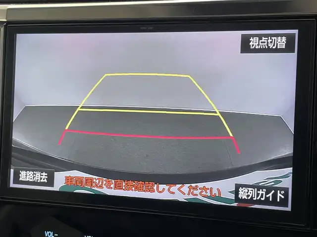 トヨタ ヴェルファイア Z Gエディション 愛知県 2018(平30)年 8.2万km ブラック 純正１０型ナビＴＶ　ＨＤＭＩ　ＢＴ　純正１２．１型後席モニター　黒革シート　シートヒーター　シートベンチレーション　ハンドルヒーター　電動リアゲート　両側パワスラ　衝突軽減　追従クルコン　ＬＥＤオートライト　コーナーセンサー　ＥＴＣ　フォグランプ　セーフティセンス　オットマン　保証書　取説　ワンオナ　禁煙車