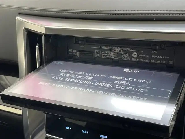 トヨタ ヴェルファイア Z Gエディション 愛知県 2018(平30)年 8.2万km ブラック 純正１０型ナビＴＶ　ＨＤＭＩ　ＢＴ　純正１２．１型後席モニター　黒革シート　シートヒーター　シートベンチレーション　ハンドルヒーター　電動リアゲート　両側パワスラ　衝突軽減　追従クルコン　ＬＥＤオートライト　コーナーセンサー　ＥＴＣ　フォグランプ　セーフティセンス　オットマン　保証書　取説　ワンオナ　禁煙車