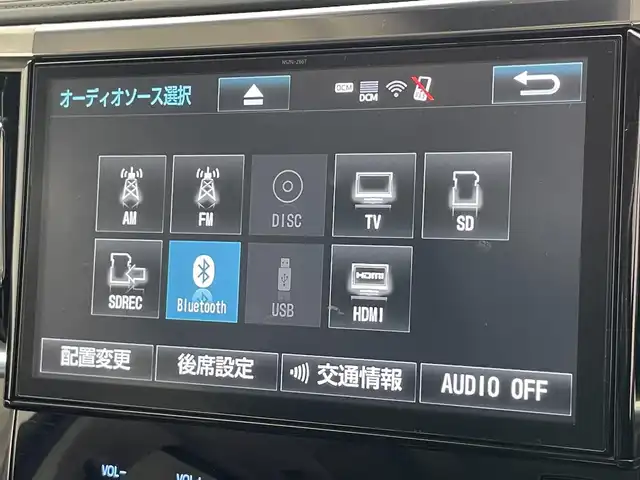 トヨタ ヴェルファイア Z Gエディション 愛知県 2018(平30)年 8.2万km ブラック 純正１０型ナビＴＶ　ＨＤＭＩ　ＢＴ　純正１２．１型後席モニター　黒革シート　シートヒーター　シートベンチレーション　ハンドルヒーター　電動リアゲート　両側パワスラ　衝突軽減　追従クルコン　ＬＥＤオートライト　コーナーセンサー　ＥＴＣ　フォグランプ　セーフティセンス　オットマン　保証書　取説　ワンオナ　禁煙車