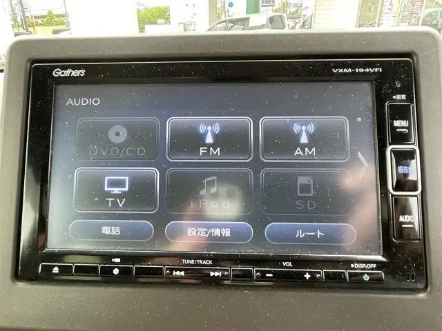 ホンダ Ｎ ＷＧＮ L ホンダセンシング 静岡県 2019(令1)年 3.9万km ホライズンシーブルーパール ワンオーナー/純正メモリナビ・フルセグTV/DVD/CD/USB/SD/Bluetooth/バックカメラ/HONDA SENSING/・アダプティブクルーズコントロール（ACC）/・衝突軽減ブレーキ（CMBS）/・車線維持支援システム（LKAS）/・誤発進抑制機能/・先行車発進お知らせ機能/・オートハイビーム/・標識認識機能/LEDライト/ビルトインETC/スマートキー/プッシュスタート/新車時保証書/取扱説明書