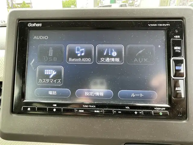 ホンダ Ｎ ＷＧＮ L ホンダセンシング 静岡県 2019(令1)年 3.9万km ホライズンシーブルーパール ワンオーナー/純正メモリナビ・フルセグTV/DVD/CD/USB/SD/Bluetooth/バックカメラ/HONDA SENSING/・アダプティブクルーズコントロール（ACC）/・衝突軽減ブレーキ（CMBS）/・車線維持支援システム（LKAS）/・誤発進抑制機能/・先行車発進お知らせ機能/・オートハイビーム/・標識認識機能/LEDライト/ビルトインETC/スマートキー/プッシュスタート/新車時保証書/取扱説明書
