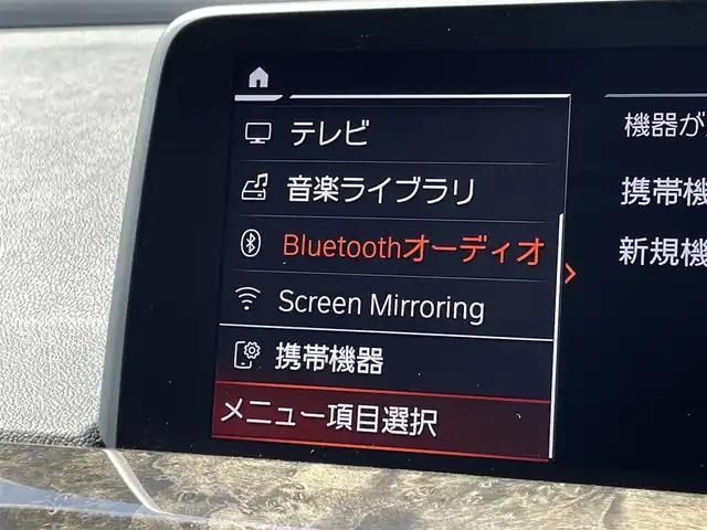 ＢＭＷ Ｘ３ xDrive20d Mスポーツ 三重県 2020(令2)年 2.8万km サファイアブラックP ハイラインパッケージ　/セレクトパッケージ　/カープレイ　/電動パノラマサンルーフ　/全席シートヒーター　/リヤサイドウィンドウローラー　/ハーマンカードン　/純正１９ＡＷ　/純正ナビ　/全方位カメラ　/パークアシスト/1オーナー/アンビエントライト