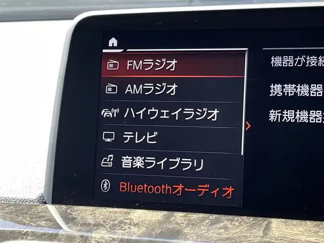 ＢＭＷ Ｘ３ xDrive20d Mスポーツ 三重県 2020(令2)年 2.8万km サファイアブラックP ハイラインパッケージ　/セレクトパッケージ　/カープレイ　/電動パノラマサンルーフ　/全席シートヒーター　/リヤサイドウィンドウローラー　/ハーマンカードン　/純正１９ＡＷ　/純正ナビ　/全方位カメラ　/パークアシスト/1オーナー/アンビエントライト