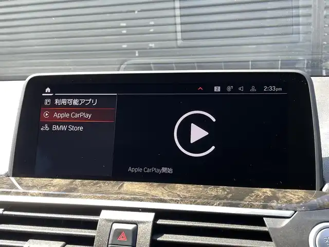 ＢＭＷ Ｘ３ xDrive20d Mスポーツ 三重県 2020(令2)年 2.8万km サファイアブラックP ハイラインパッケージ　/セレクトパッケージ　/カープレイ　/電動パノラマサンルーフ　/全席シートヒーター　/リヤサイドウィンドウローラー　/ハーマンカードン　/純正１９ＡＷ　/純正ナビ　/全方位カメラ　/パークアシスト/1オーナー/アンビエントライト