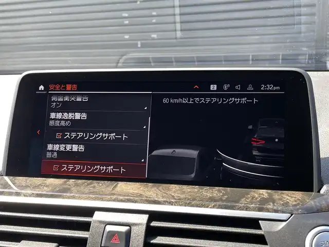ＢＭＷ Ｘ３ xDrive20d Mスポーツ 三重県 2020(令2)年 2.8万km サファイアブラックP ハイラインパッケージ　/セレクトパッケージ　/カープレイ　/電動パノラマサンルーフ　/全席シートヒーター　/リヤサイドウィンドウローラー　/ハーマンカードン　/純正１９ＡＷ　/純正ナビ　/全方位カメラ　/パークアシスト/1オーナー/アンビエントライト